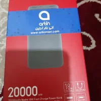 پاور بانک 20000شیائومی اکبند