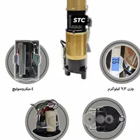 درابه برقی و تعمیرات موتور آن|خدمات پیشه و مهارت|مریوان, |دیوار