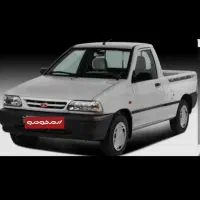 ثبت نام وانت پراید