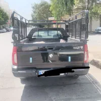 وانت تلفنی ، وانت بار ،باربری، و بیرون. خارج شهر