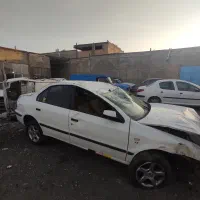 سمند تصادفی