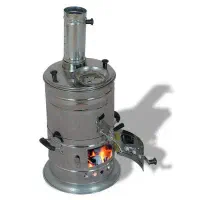 سماور زغالی استیل