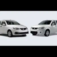 حواله سایناs