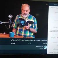 50 اینج جی پلاس ۱۸ ملیون