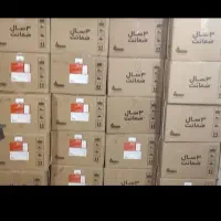 ابگرمکن|آبگرمکن، پکیج، شوفاژ|رشت, پاره بیجار|دیوار