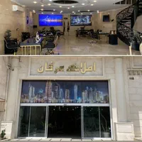 رودهن فروش مغازه ۲۴۰ متری سندتک برگ|فروش مغازه و غرفه|رودهن, |دیوار