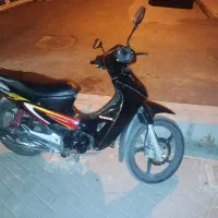 ویو کبیر معاوضه