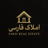 همکف-لوکس-بهمراه-حیاط-اختصاصی