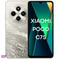 پوکو سی 75