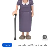 پرستار شبانه روزی خانم