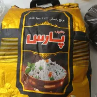 خوردنی واشامیدنی|خوردنی و آشامیدنی|تهران, چیتگر شمالی|دیوار