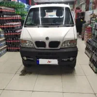 وانت زامیاد درکا