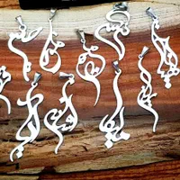 گردنبند کادویی نقره اسم سفارشی