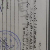 ۲۰۶ sd v8 مدل ۹۵|خودرو سواری و وانت|قدس, شهرک صنعتی گلگون|دیوار