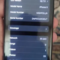 آیفون 256 x