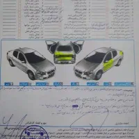 پراید ۱۳۱ مدل ۹۲