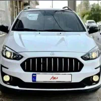اطلسGL