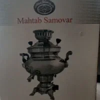 سماور و چایی ساز نو
