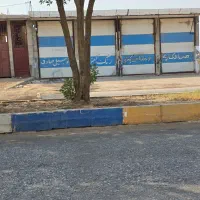 ملک تجاری ۵۰۰ متر|فروش مغازه و غرفه|سوسنگرد, |دیوار