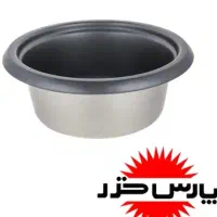 قابلمه پلوپز پارس خزر(اصلی شرکتی)