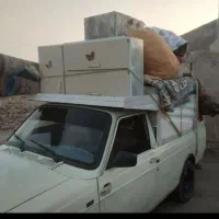 وانت بار حمل بار تلفنی