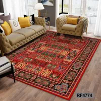فرشینه و روفرشی