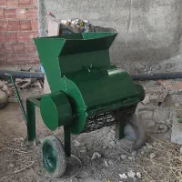 علوفه خرد کن