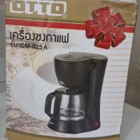 اسپرسوساز|سماور، چای‌ساز، قهوه‌ساز|کرج, اصفهانی‌ها|دیوار