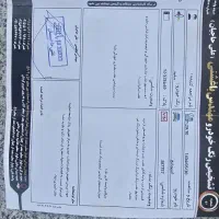 اسپورتج ۲۰۱۳|خودرو سواری و وانت|مشهد, عامل|دیوار