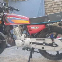 هندا ۱۵۰ مدل ۹۵|موتورسیکلت|تربتحیدریه, اندیشه|دیوار