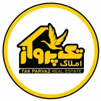 فروش مغازه با مالکیت/رشت