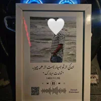 تابلو‌موزیکال،هدیه،قاب‌عکس،کادویی،دکوراتیو|تابلو، نقاشی، عکس|قم, باجک دو|دیوار
