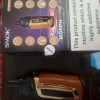 یه عدد ویپ کاملانوبفروش میرسد