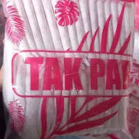 نواربهداشتی اقتصادی|آرایشی، بهداشتی، درمانی|پاکدشت, پاکدشت (مامازند)|دیوار