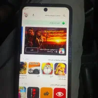 موتورلا moto g23