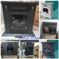 بخاری گازی اتاقی  شومینه گازی  ۲۴ و۳۲ هزار باضمانت