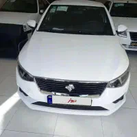 تارا v1 پلاس