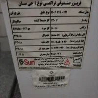 فریز در حد نو سالم و مرتب دو در تکمیل|یخچال و فریزر|کازرون, |دیوار