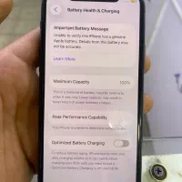 iphone11 pro|موبایل|اقبالیه, |دیوار