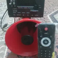 سیستم شکاری