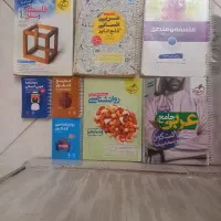 مجموع کتاب‌های تست کنکور رشته ادبیات و علوم انسانی|کتاب و مجله آموزشی|تهران, کیانشهر|دیوار