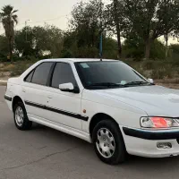 پژوپارس سال 1400
