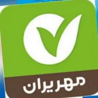 فروش امتیاز بانک مهر ایران خرمدره