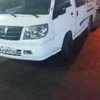 سرویس دربستی|خدمات حمل و نقل|محمدشهر, عباس آباد|دیوار