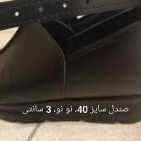 کفش و لباس|حراج|پردیس, فاز ۸|دیوار