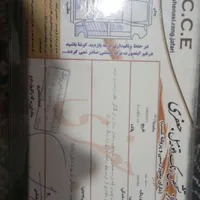 فروش. سمندال ایکس .دوگانه دست|خودرو سواری و وانت|گرگان, |دیوار