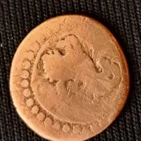 سکه قدیمی