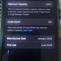 گوشی آیفون ۱۶