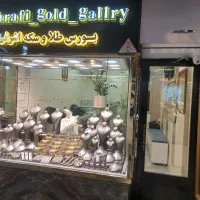 مغازه طلافروشی|فروش مغازه و غرفه|علیآباد کتول, |دیوار