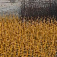 نرده شاخ گوزنی ( ایمن سازان پایدار ) بدون واسطه|خدمات پیشه و مهارت|زاهدان, |دیوار